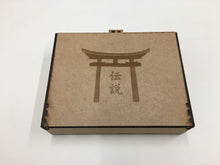 Star Wars Lcg Double deck and accessories storage box/tournament box  with customised engraving